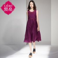 裂帛莲灿2016夏季新款刺绣长裙子两件套无袖
