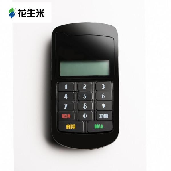 【花生米收款机\/支付设备 蓝牙POS机】花生米