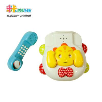 卡成长天地仿真模型】宝宝树 米卡成长天地 米