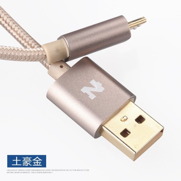 【诺希(NOHON)数据线】诺希 Micro USB安卓