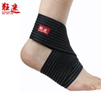 狂迷护踝羽毛球乒乓球篮球运动护具保护脚踝可