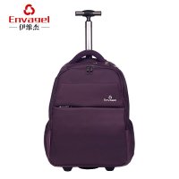 商务男士带拉杆双肩背包旅行箱行李软电脑包1