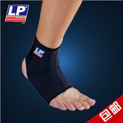 LP514CP护踝散打跆拳道脚腕透气型踝部护套