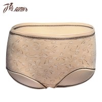 顶瓜瓜顶呱呱 女士清新三角内裤多款可选 彩棉