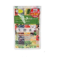 日本222种生酵素 天然水果酵素 瘦身排毒养生
