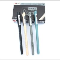 中性笔 0.5mm黑色水笔 全针管中性笔 晨光优品