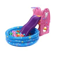 合嘉乐滑滑梯 儿童滑滑梯秋千 室内滑梯海洋球