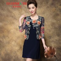 全美高丝中老年女大码夏装婚宴婚礼妈妈装两件