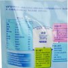 Nestle/雀巢高钙营养奶粉400克（16条）