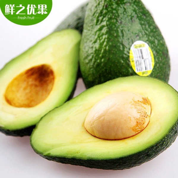 【鲜之优果水果 】墨西哥牛油果 鳄梨9个 大果