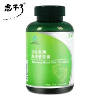 忘不了鱼油软胶囊 1.0g\/粒*100粒 血脂偏高者 辅