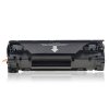 格然惠普HP CC388A硒鼓适用P1007 P1008 P1106 P1108 M1213nf 打印机墨盒