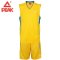 匹克篮球服套装男夏季比赛训练服球衣队服透气运动服印号 F733001 橙黄 XXL