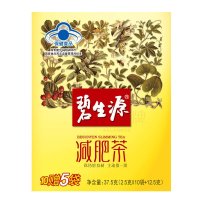 碧生源减肥茶 碧生源 减肥瘦身美体 15袋\/盒【