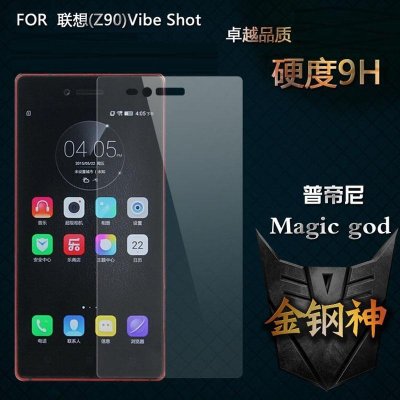 【思维创远数码专营店手机贴膜】普帝尼 联想