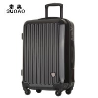 索奥 国际标准登机箱19寸拉杆箱万向轮旅行箱