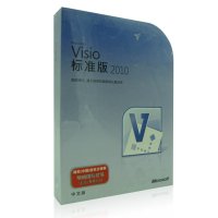 微软原装正版Visio 2010中文标准版 彩包 FPP