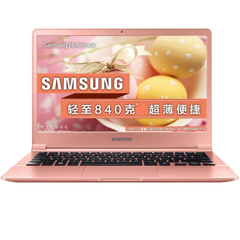 三星（SAMSUNG）900X3L-K03 13.3英寸轻薄笔记本电脑 i5-6200U 4GB 128GSSD W10