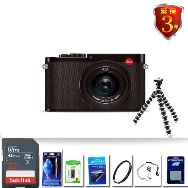 【天津摄影器材网专卖店】Leica 徕卡 新款全幅