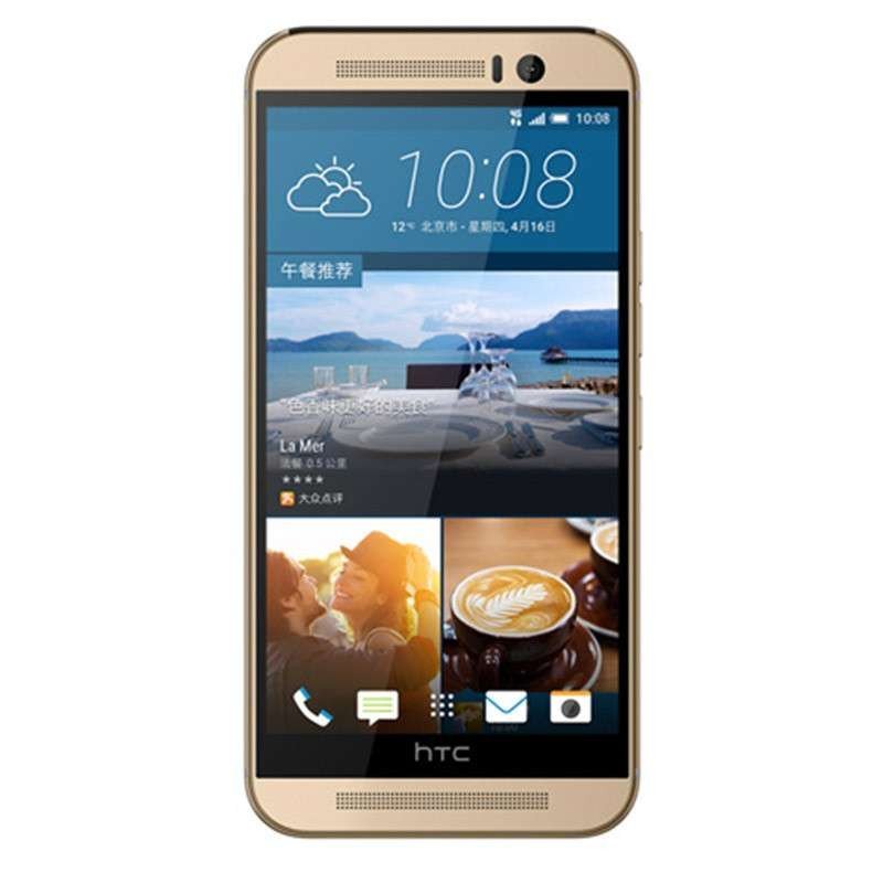 HTC One M9（M9W / 联通4G）（金尚金）