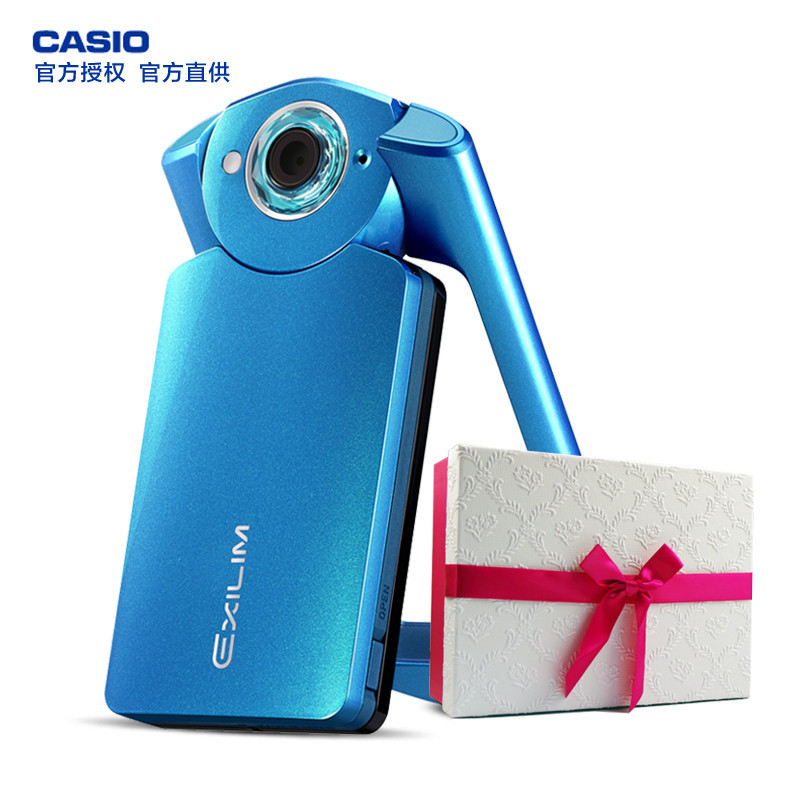 【大有元亨官方旗舰店】【可分期支付】官方直