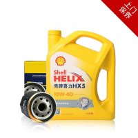 壳牌(Shell)黄喜力Helix HX5 10W-40 优质多级