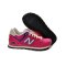 New Balance/NB 男鞋女鞋复古鞋 运动鞋跑步鞋常青藤情侣鞋 ML574OHR/OHT/OHY 桃红兰 38码