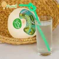 【悠汇园】泰国椰青4个 新鲜水果 青椰子 鲜椰