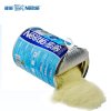 Nestle雀巢 中老年奶粉850g成人营养奶粉（2罐组合）