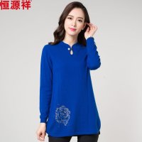 <em>恒源祥羊毛衫</em>女士2015秋冬中长款纯色镶钻外