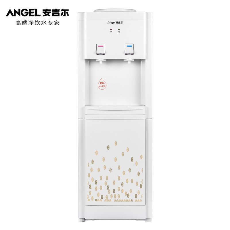 安吉尔（Angel）立式电子制冷冷热饮水机Y1262LKD-C