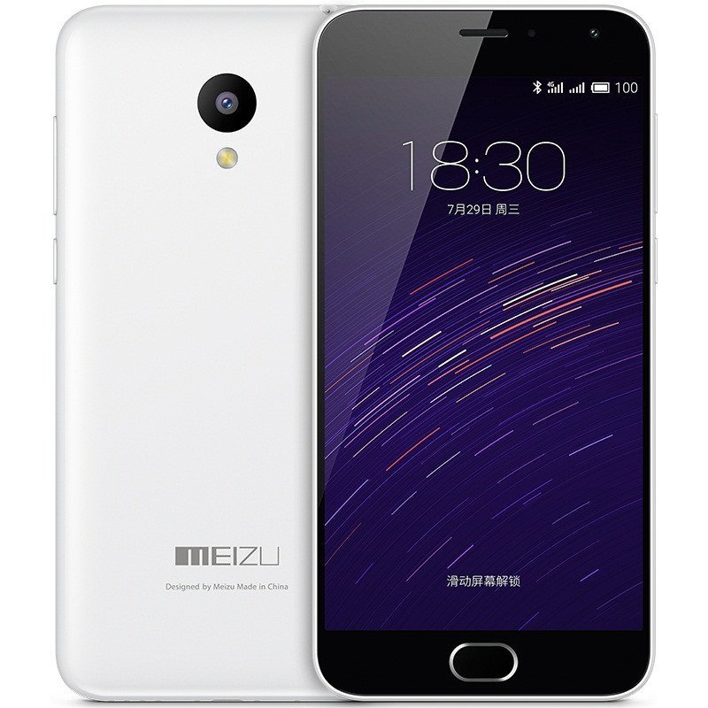魅族 魅蓝2 16GB 双卡双待手机 白色 移动4G(更新固件支持双4G)