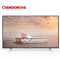 Changhong/长虹 43U1 43英寸双64位4K超清智能平板液晶电视机