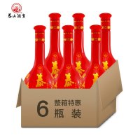 泰山酒 山东名酒泰山特曲 39度盛世红花 500ml/箱 婚喜宴酒 送礼酒