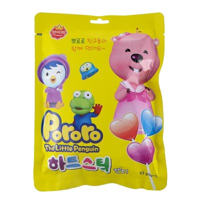 口棒棒糖心胶囊猜成语_布洛芬缓释胶囊图片