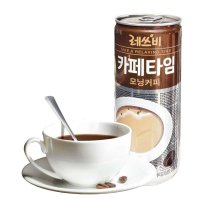 热门原味咖啡饮料进口饮料排行榜排行榜_热门