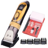 锋霸专业锂电池液晶理发器电推剪剃头刀成人儿