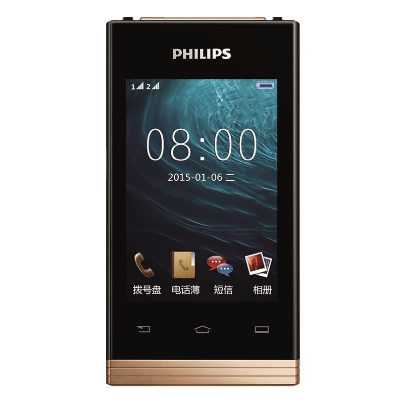 Philips飞利浦手机E380（夜光黑）GSM双卡双待翻盖商务手机