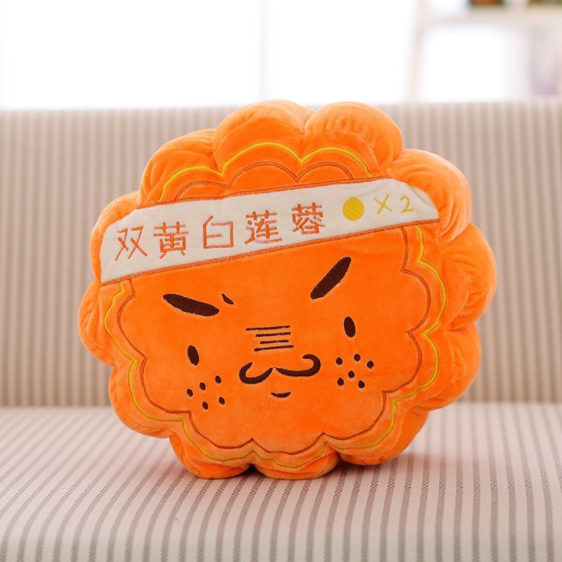 【yiru系列】yiru毛绒玩具创意靠垫可爱卡通月饼