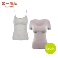 曼妮芬旗下<em>加一尚品</em> BRA IN <em>文胸</em>+背心合二为