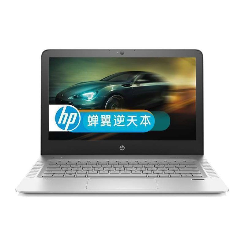 惠普(HP)ENVY13-d023TU 13.3英寸笔记本(i5-6200U 4G 128GSSD FHD)
