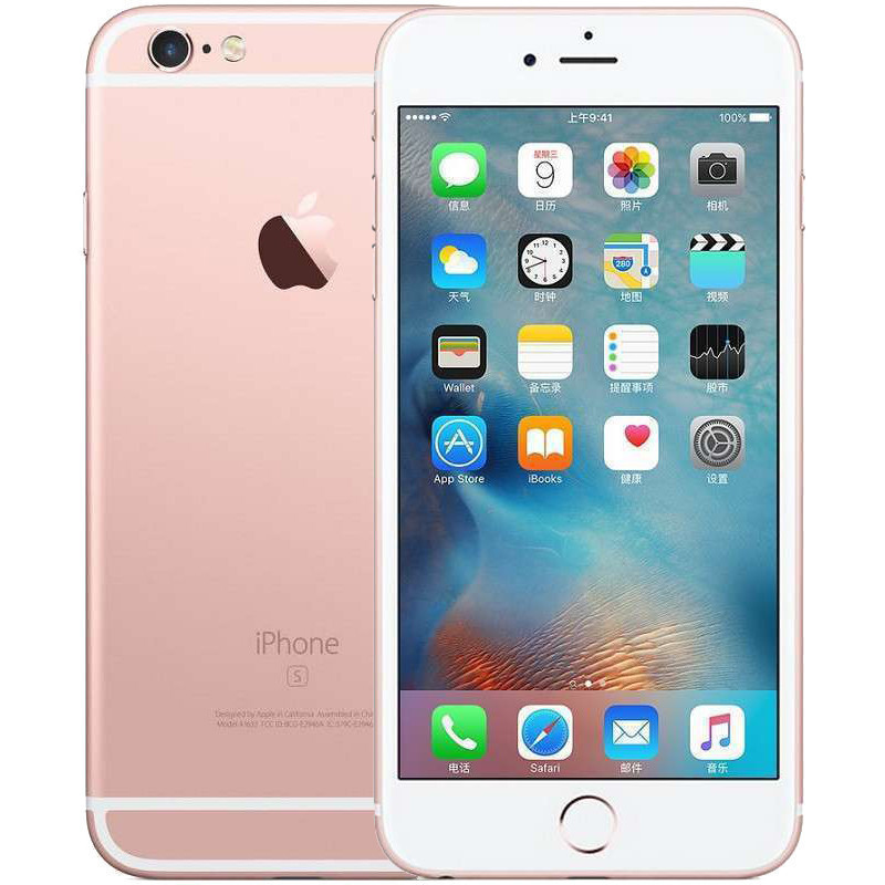 Apple iPhone 6s Plus 64GB 玫瑰金色 移动联通电信4G手机