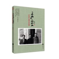 关于武大的往事的电大毕业论文范文