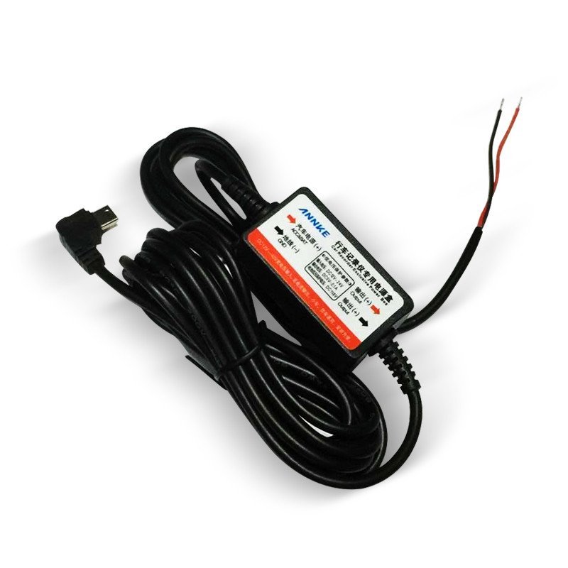 科安数字 ANNKE 降压线 12V转5V 24转5V通用全天停车监控降压通电宝监控线 黑色 科安数字(ANNKE)电源转换器【价格 图片 品牌 报价】-苏宁易购
