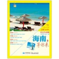 海南赌博粉有那些【订购加求求号=11435539