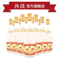 【厂方自营】山西汾酒杏花村酒 53度黄盖汾酒 475ml*12 清香型白酒(新老包装 随机发货)【报价大全、价格、商铺】-苏宁易购开放平台