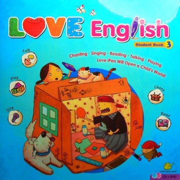 《台湾进口幼儿启蒙早教英语教材书籍Love E