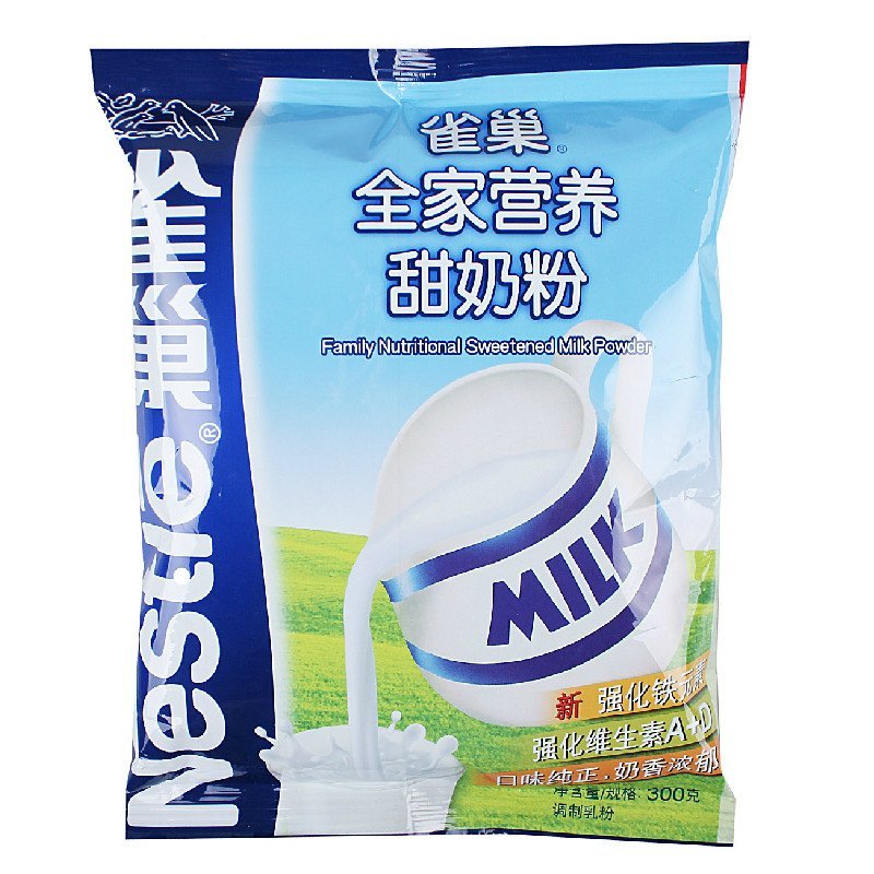 雀巢(Nestle)全家营养甜奶粉300克