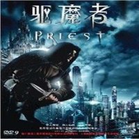 者 盒装DVD D9吸血鬼影片 Priest 魔鬼教父【