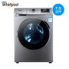 惠而浦（Whirlpool）7.5公斤全自动滚筒洗衣机WF710921L5W（极地灰）